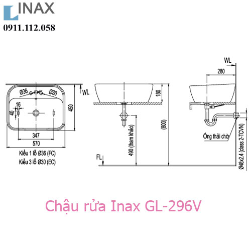 inax L-296V