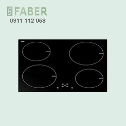 Bếp từ Faber FB-604IN