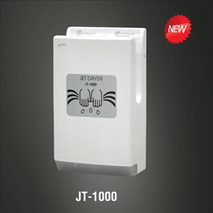 Máy sấy tay tự động Inax JT-1000V