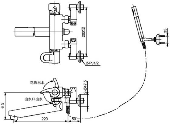 Sen tắm nhiệt độ Inax BFV-5103T-5C