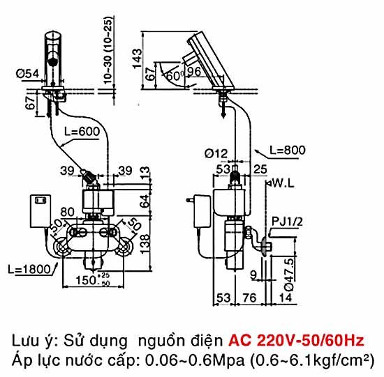 Vòi chậu lavabo cảm ứng Inax AMV-90K (220V)