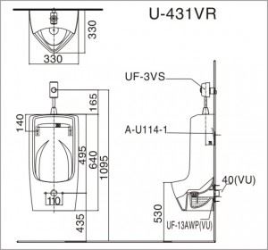 Bon cau nam Inax U-431VR