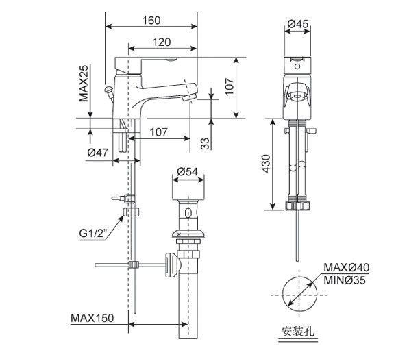 ban-ve-voi-lavabo-american-standard-WF-6501