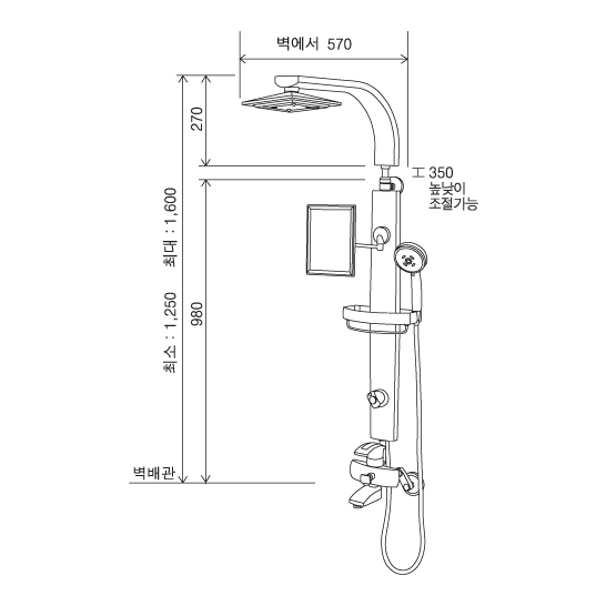 Sen cây nhiệt độ Hàn Quốc DB-5090BK chính hãng