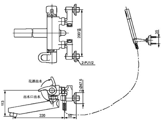 Sen tắm nhiệt độ inax INAX BFV-8145T-1C 